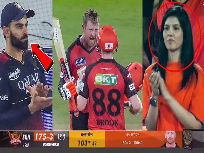 heinrich klaasen Kavya Maran heinrich klaasen Kavya Maran