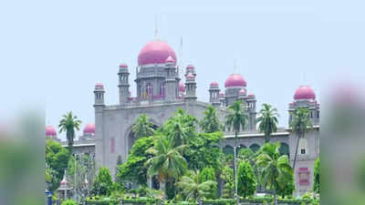 Telangana Highcourt: తెలంగాణ హైకోర్టులో మరోసారి అగ్నిప్రమాదం 