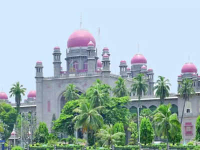 Telangana Highcourt: తెలంగాణ హైకోర్టులో మరోసారి అగ్నిప్రమాదం