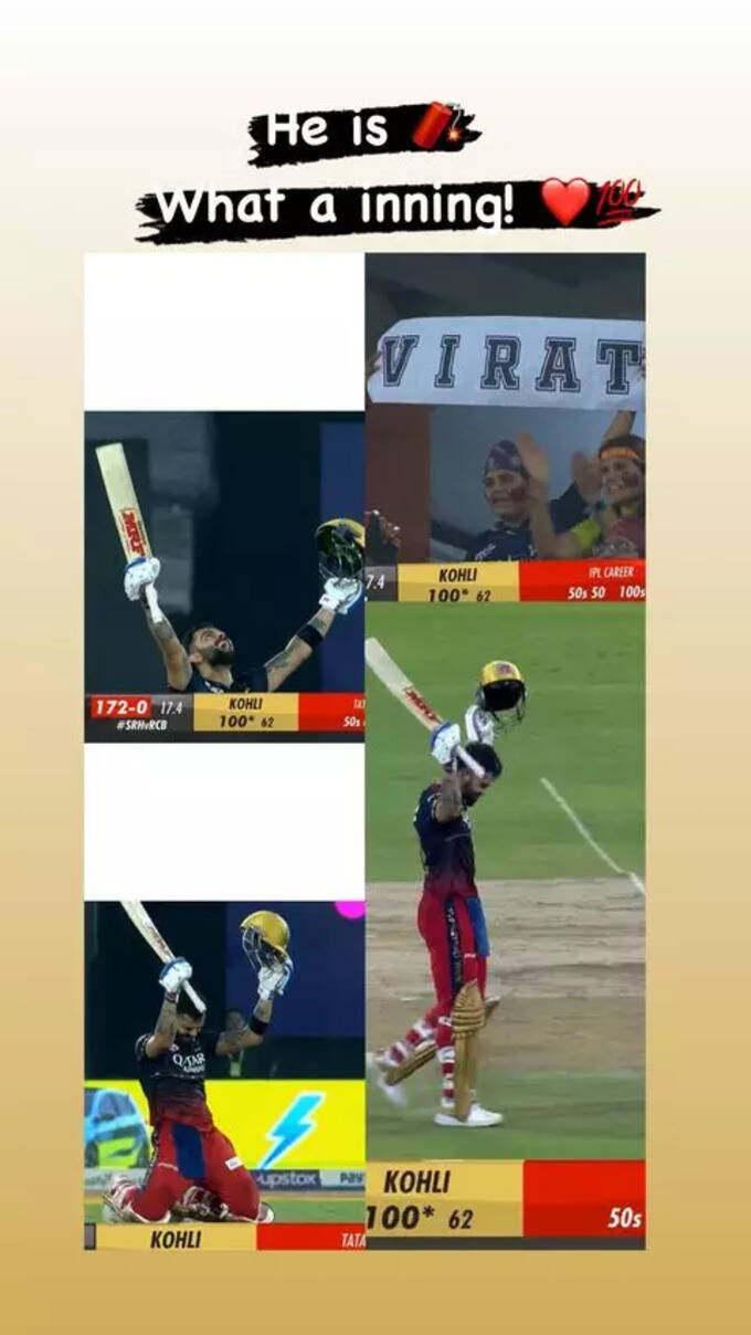 ANUSHKA POST. ANUSHKA POST.