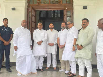 Bihar Politics : नीतीश कुमार शामिल होंगे सीएम सिद्धरमैया के शपथ ग्रहण समारोह में, तेजस्वी के जाने की भी संभावना