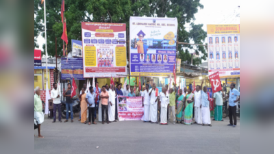 மல்யுத் வீராங்கனைகளுக்கு பாலியல் தொல்லை விவகாரம்! திருச்சியில் கண்டன ஆர்ப்பாட்டம்!