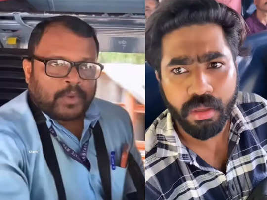 അയാളുടെ സിപ് ഓപ്പണായിരുന്നു; ബാത്ത്റൂമിൽ ചെയ്ത് തീർക്കാവുന്ന കാര്യം എന്തിനാണ് പെൺകുട്ടികളുടെ സീറ്റിൽ വന്നിരുന്ന് ചെയ്യുന്നത്; ബസിൽ സംഭവിച്ചതെന്തെന്ന് പെൺകുട്ടി 