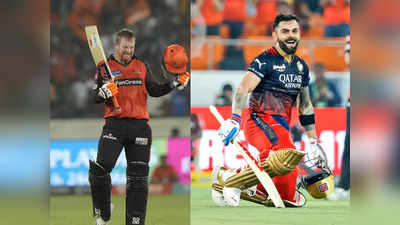 SRH vs RCB: क्लासेन के शतक के आगे क्यों विराट है कोहली की सेंचुरी, समझें एक-एक पॉइंट