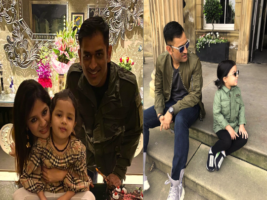 MS Dhoni: તું પપ્પાને આટલો પ્રેમ કેમ કરે છે? આ સવાલનો મજેદાર જવાબ આપે છે માહીની દીકરી Ziva Dhoni 