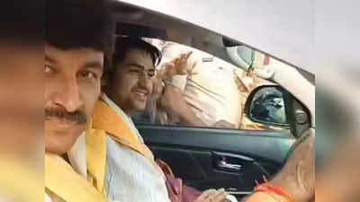 Baba Bageshwar news: पंडित धीरेंद्र शास्त्री और मनोज तिवारी का बिहार पुलिस ने काटा 1000 का चालान