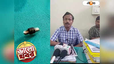 North Bengal Medical College : শ্বাস নিলেই বাজছে বাঁশি! জটিল অস্ত্রোপচারে জীবন ফিরে পেল জলপাইগুড়ির খুদে
