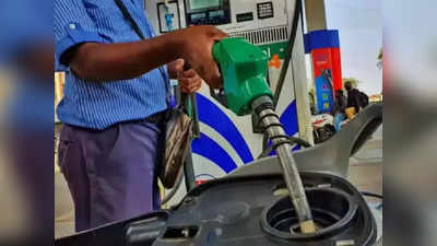 Petrol Diesel Price News : ക്രൂഡ് ഓയിൽ വില ഇടിഞ്ഞു; ഇന്നത്തെ ഇന്ധനവില അറിയാം