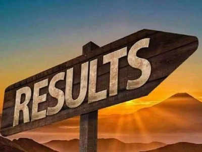 TN 10th Results 2023: 10ஆம் வகுப்பு தேர்வு முடிவுகள் வெளியானது... தேர்ச்சி முழு விவரம்!