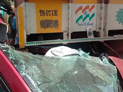 Road Accident: సీబీఐటీ వద్ద రోడ్డు ప్రమాదం.. ముగ్గురు విద్యార్థులు స్పాట్ డెడ్