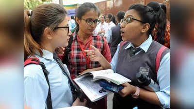 तमिलनाडु बोर्ड कक्षा 10वीं का रिजल्ट जारी, 97.67 प्रतिशत छात्र पास