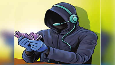 Ghaziabad में ऑनलाइन पार्ट टाइम जॉब के बहाने एनजीओ संचालिका से 13 लाख ठगे, पुलिस को दी शिकायत