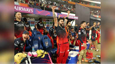 RCB Playoffs Chances: ఐదు రోజుల్లో అద్భుతం చేసిన ఆర్సీబీ.. నిష్క్రమణ తప్పదనుకున్న స్థితి నుంచి..