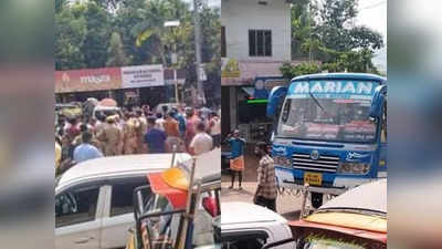 കണമലയിൽ രോഷം; റോഡ് ഉപരോധിച്ചു നാട്ടുകാർ; ശബരിമല തീർഥാടകരുടെ വാഹനങ്ങളും കുടുങ്ങി