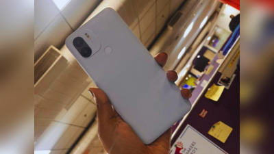 Redmi A2+ Review: लैदर फिनिश लुक वाला Redmi का सस्ता स्मार्टफोन