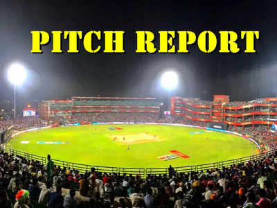 DC vs CSK Pitch Report: घर में चेन्नई सुपरकिंग्स से भिड़ेगी दिल्ली कैपिटल्स, क्या कहती है पिच और मौसम