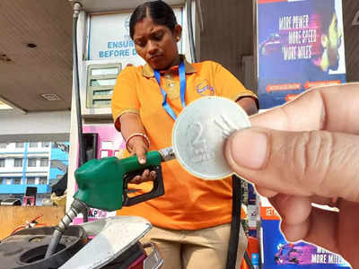 Cheapest Petrol: ভেনেজুয়েলায় পেট্রল 2 টাকা প্রতি লিটার, ভারতে ₹100! জানুন পর্দার পিছনের কারণ