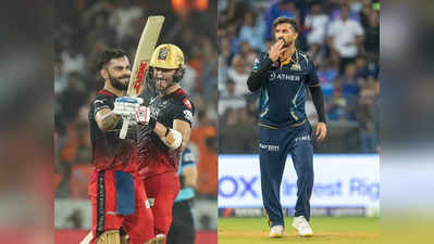 RCB vs GT: ಮಳೆಯಿಂದ ಬೆಂಗಳೂರು ಪಂದ್ಯ ರದ್ದಾದರೆ, ಆರ್‌ಸಿಬಿ ಐಪಿಎಲ್‌ ಪ್ಲೇಆಫ್‌ ಕಥೆ ಏನು?