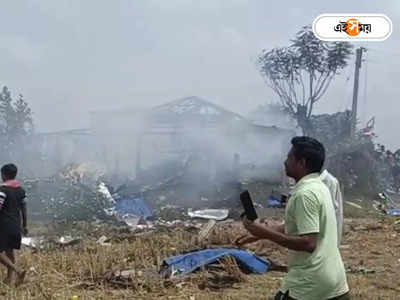 Egra Blast : এগরা বিস্ফোরণকাণ্ডে কড়া রাজ্য! আইসি বদলের নির্দেশিকা নবান্নর