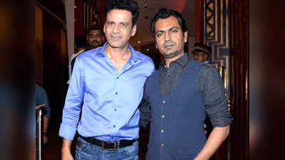 Manoj Bajpayee और Nawazuddin Siddiqui एक साथ करेंगे काम! ओटीटी पर रिलीज होगी फिल्म