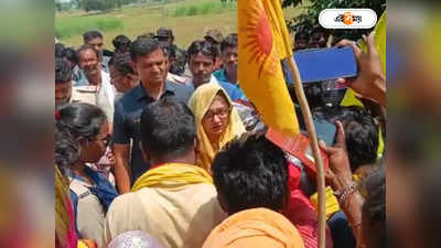 Kurmi Protest : এবার কুড়মিদের ক্ষোভের মুখে জুন মালিয়া, বিধায়কে ঘিরে চলল বিক্ষোভ