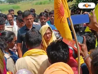 Kurmi Protest : এবার কুড়মিদের ক্ষোভের মুখে জুন মালিয়া, বিধায়কে ঘিরে চলল বিক্ষোভ