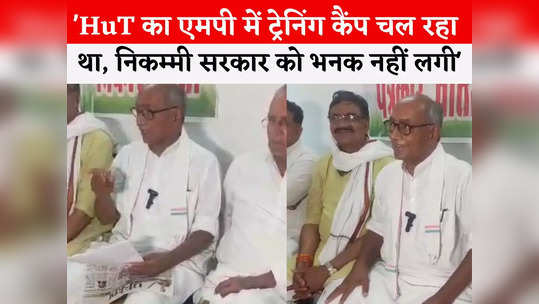 digvijay singh asked question to mohan bhagwat says saurabh rajvaidya used to go to rss branch he became salim