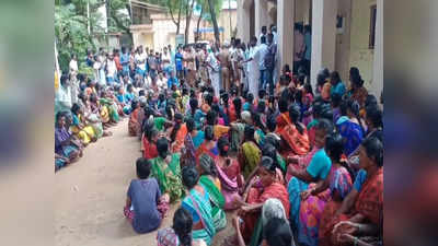 உசிலம்பட்டியில் பரபரப்பு; ஆர்.டி.ஓ அலுவலகத்தை முற்றுகையிட்ட மக்கள்