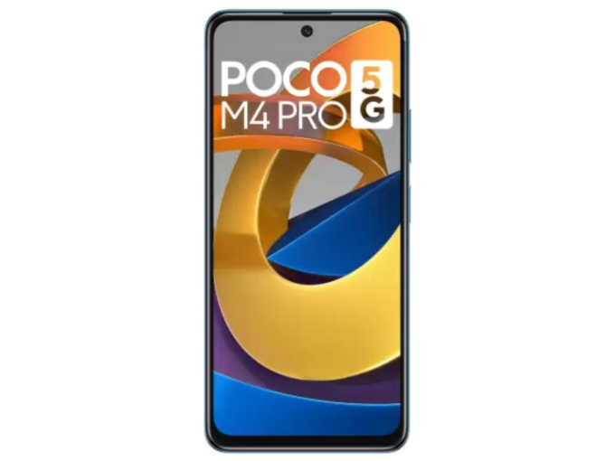<strong>Poco M4 Pro 5G:</strong>