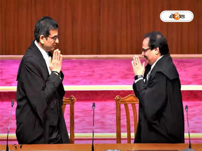 Supreme Court New Justice: ভাড়া বাড়িতে লড়াই শুরু, বাধা কাটিয়ে কী ভাবে সুপ্রিম কোর্টে বিচারপতি বিশ্বনাথন?