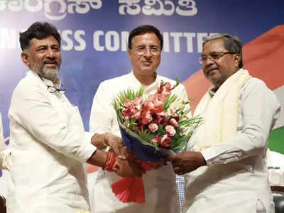 कर्नाटक: पहली कैबिनेट में कांग्रेस लागू करेगी पांच गारंटी या फिर जोड़ेगी कंडीशन अप्लाई?