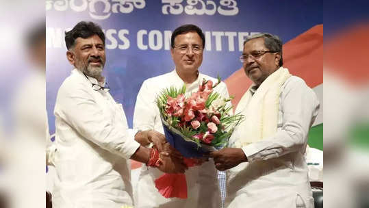 कर्नाटक: पहली कैबिनेट में कांग्रेस लागू करेगी पांच गारंटी या फिर जोड़ेगी कंडीशन अप्लाई?