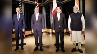 Modi Japan G7 Summit Live: प्रधानमंत्री नरेंद्र मोदी ने पहनी अनोखी जैकेट, रिसाइकिल्ड प्रोडक्ट से है बनी