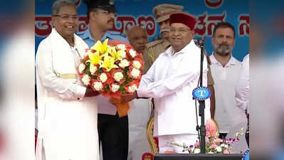 LIVE | Karnataka CM Oath Ceremony: 5 ಗ್ಯಾರಂಟಿ ಜಾರಿಗೆ ಸಂಪುಟ ಸಭೆಯಲ್ಲಿ ತಾತ್ವಿಕ ಒಪ್ಪಿಗೆ: ಮುಂದಿನ ಸಭೆ ವೇಳೆ ಜಾರಿ