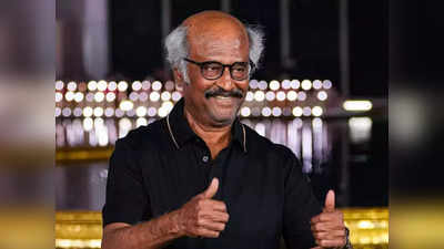 Rajinikanth: ஸ்டைலா, கெத்தா, மாஸாக சென்னை திரும்பிய ரஜினி: மாஸ் காட்டுறாரே..!