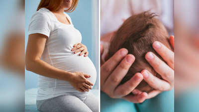 गर्भात या आठवड्यात तयार होतात शिशुचे केस, जन्माला आल्यानंतरही सुरू राहते ग्रोथ