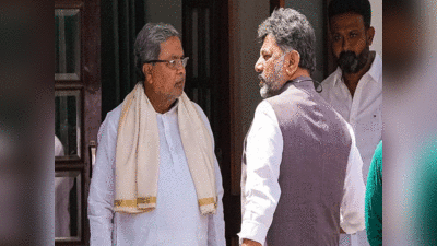 Siddaramaiah Cabinet: कर्नाटक में शपथ लेने वाले मंत्री जनवरी 2026 तक ही रहेंगे! 10:10:10 का क्या फॉर्म्युला