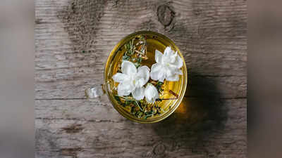 Jasmine tea: ఈ టీ రోజు తాగితే.. త్వరగా బరువు తగ్గుతారు..!