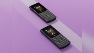 Nokia 105 (2023) और Nokia 106 4G हुए लॉन्च, फीचर फोन से कर पाएंगे ऑनलाइन पेमेंट