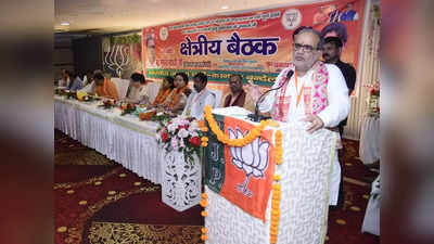 यूपी निकाय चुनाव में खिला कमल, अब कानपुर-बुंदेलखंड की 10 लोकसभा सीटों के लिए बीजेपी ने तैयार किया रोडमैप