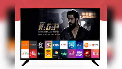 Android TV 32 Inch: सबसे कम दाम में मिल रही हैं ये 32 इंच वाली टीवी, लपक लें Amazon Sale का यह मौका