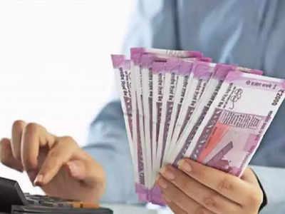 Rs 2000 Notes Withdrawn: रिझर्व्ह बँकेची क्लीन नोट पॉलिसी म्हणजे काय? दोन हजारची नोट या अंतर्गतच चलनातून बाद​