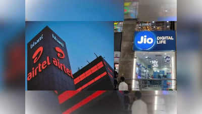 Jio and Airtel Plans : दिवसभर सोशल मीडिया वापरता? दमदार डेटासह बेस्ट आहेत हे जिओ आणि एअरटेलचे प्लान