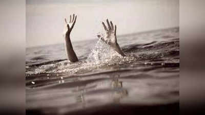 Ballia News: बलिया में हादसा, सरयू नदी में नहाते समय दो युवकों की डूबने से मौत, गांव में छाया मातम