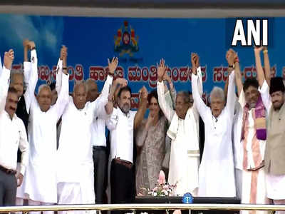 Opposition Unity: లోక్‌సభ ఎన్నికలే లక్ష్యం.. విపక్షాల ఐక్యతతో కన్నడ గడ్డ నుంచి బీజేపీకి కాంగ్రెస్ సవాల్