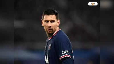 Lionel Messi Al Hilal: যেকোনও মূল্যে মেসিকে চাই, চুক্তি প্রস্তাবে টাকার পরিমাণ বাড়াল আল হিলাল