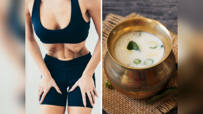 Weight Loss Tips: वैज्ञानिकों ने 6 चीजों को माना चर्बी घटाने का नैचुरल तरीका, कमर हो जाएगी पतली