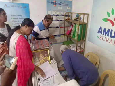 ராஜபாளையம் அமுதசுரபி அலுவலகத்தில் திடீர் ரெய்டு; சிக்கிய முக்கிய ஆவணங்கள்..!