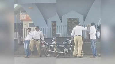 Chhatrapati Sambhajinagar News: दुचाकीस्वाराने सिग्नल तोडला; पोलिसाने लाथा बुक्क्यांनी तुडवला, व्हिडीओ व्हायरल