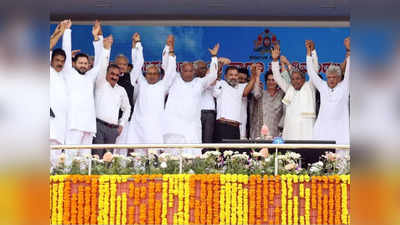 एक मंच पर खरगे, राहुल, शरद पवार और नीतीश, केजरीवाल-मायावती को नहीं द‍िया न्‍योता, विपक्षी एकता पर क्‍या मैसेज दे रही कांग्रेस